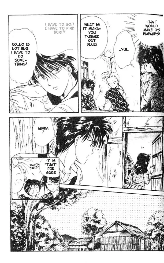 Fushigi Yuugi Chapter 14 16